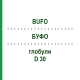 БУФО (BUFO) D 30 глобули 10 г - Гомеопатія DHU