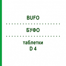 БУФО (BUFO) D 4 таблетки 80 шт - Гомеопатія DHU