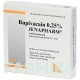 БУПИВАКАИН (BUPIVACAIN) 0,25% ампулы 10x5 мл - Бупивакаин MIBE