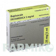 БУПИВАКАИН (BUPIVACAIN) 5 мг/мл раствор 5x5 мл - Бупивакаин DELTAMEDICA