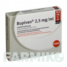 БУПИВАН (BUPIVAN) 0,25% 2,5 мг/мл 12,5 мг/5 мл раствор 5x5 мл - Бупивакаин PUREN PHARMA