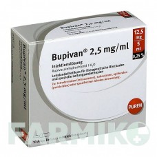 БУПИВАН (BUPIVAN) 0,25% 2,5 мг/мл 12,5 мг/5 мл раствор 50x5 мл - Бупивакаин PUREN PHARMA