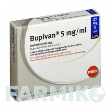 БУПИВАН (BUPIVAN) 0,5% 5 мг/мл 25 мг/5 мл раствор 5x5 мл - Бупивакаин PUREN PHARMA
