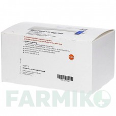 БУПИВАН (BUPIVAN) 0,5% 5 мг/мл 25 мг/5 мл раствор 50x5 мл - Бупивакаин PUREN PHARMA