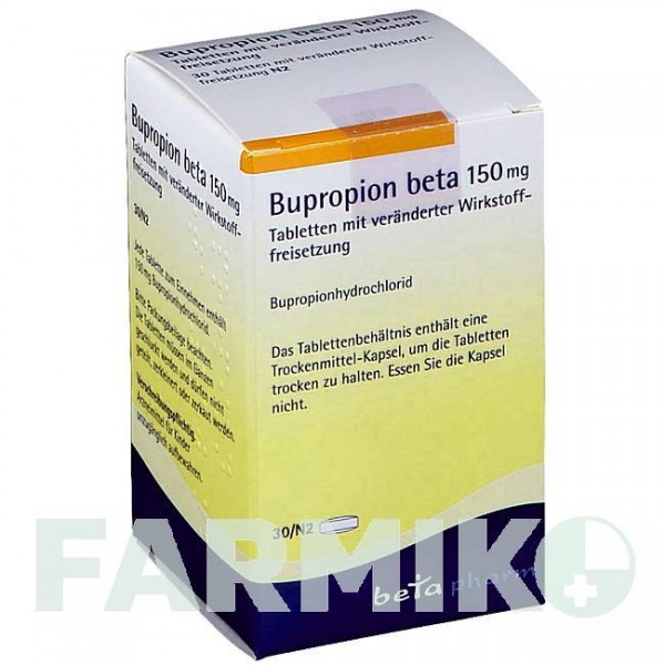 БУПРОПИОН (BUPROPION) 150 мг таблетки 30 шт - Бупропион BETAPHARM
