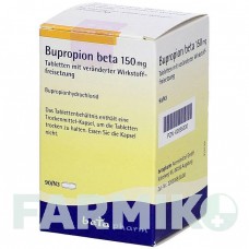 БУПРОПИОН (BUPROPION) 150 мг таблетки 90 шт - Бупропион BETAPHARM