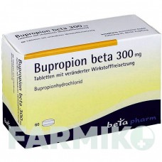 БУПРОПИОН (BUPROPION) 300 мг таблетки 60 шт - Бупропион BETAPHARM