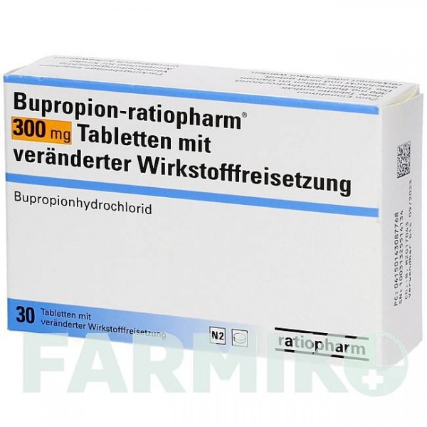 БУПРОПІОН (BUPROPION) 300 мг таблетки 30 шт - Бупропіон RATIOPHARM