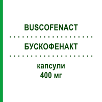 БУСКОФЕНАКТ (BUSCOFENACT) 400 мг капсули 12 шт - Ібупрофен FARMED
