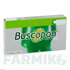 БУСКОПАН (BUSCOPAN) таблетки 50 шт - Бутилскополамин DOCPHARM