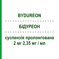 БІДУРЕОН (BYDUREON) 2 мг 2,35 мг/мл суспензія пролонгована 4 шт 0,85 мл - Ексенатид ASTRAZENECA
