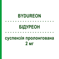 БИДУРЕОН (BYDUREON) 2 мг суспензия пролонгированная 4 шт 0,65 мл - Эксенатид ASTRAZENECA