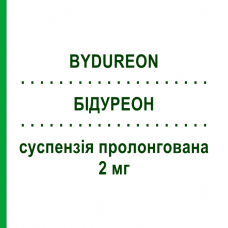 БИДУРЕОН (BYDUREON) 2 мг суспензия пролонгированная 4 шт 0,65 мл - Эксенатид ASTRAZENECA