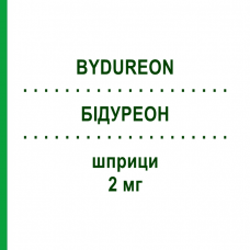 БИДУРЕОН (BYDUREON) 2 мг шприци 4 шт - Эксенатид EURIMPHARM