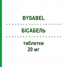 БИСАБЕЛЬ (BYSABEL) 20 мг таблетки 20 шт - Биластин MENARINI