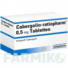 КАБЕРГОЛИН (CABERGOLIN) 0,5 мг таблетки 8 шт - Каберголин RATIOPHARM
