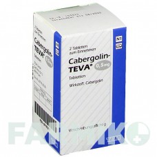 КАБЕРГОЛИН (CABERGOLIN) 0,5 мг таблетки 2 шт - Каберголин TEVA