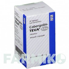 КАБЕРГОЛИН (CABERGOLIN) 0,5 мг таблетки 8 шт - Каберголин TEVA