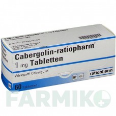 КАБЕРГОЛИН (CABERGOLIN) 1 мг таблетки 60 шт - Каберголин RATIOPHARM