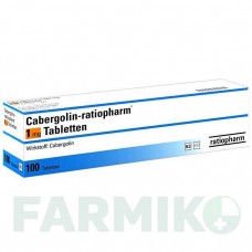 КАБЕРГОЛИН (CABERGOLIN) 1 мг таблетки 100 шт - Каберголин RATIOPHARM