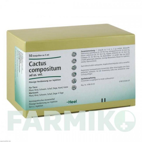 КАКТУС КОМПОЗИТУМ (CACTUS COMPOSITUM) ампули 50 шт - Гомеопатія BIOLOGISCHE HEILMITTEL HEEL