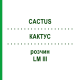 КАКТУС (CACTUS) LM III розчин 10 мл - Гомеопатія DHU