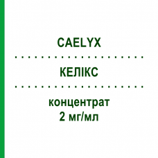 КЕЛІКС (CAELYX) 2 мг/мл концентрат 10 мл - Доксорубіцин KOHLPHARMA