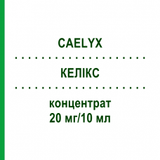 КЕЛІКС (CAELYX) 20 мг/10 мл концентрат 1 шт - Доксорубіцин ORIFARM