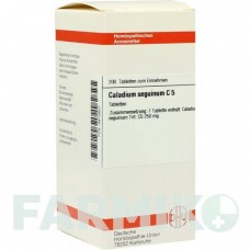 КАЛАДІУМ (CALADIUM) C 5 таблетки 200 шт - Гомеопатія DHU