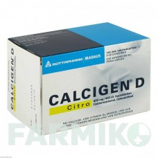 КАЛЬЦИГЕН (CALCIGEN) 600 мг/400 МО таблетки 120 шт - Кальцію карбонат, Колекальциферол MEDA PHARMA