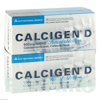 КАЛЬЦИГЕН (CALCIGEN) 600 мг/400 МО таблетки 200 шт - Кальцію карбонат, Колекальциферол MEDA PHARMA