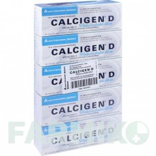 КАЛЬЦИГЕН (CALCIGEN) 600 мг/400 МО таблетки 50 шт - Кальцію карбонат, Колекальциферол MEDA PHARMA