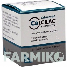КАЛЬЦИЛАК (CALCILAC) таблетки 20 шт - Кальция карбонат, Колекальциферол MIBE