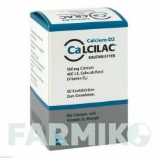 КАЛЬЦИЛАК (CALCILAC) таблетки 50 шт - Кальция карбонат, Колекальциферол MIBE