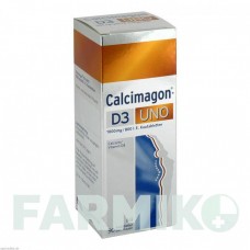 КАЛЬЦИМАГОН (CALCIMAGON) таблетки 90 шт - Кальция карбонат, Колекальциферол CHEPLAPHARM