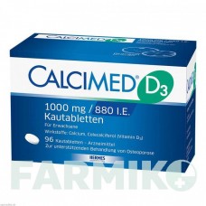 КАЛЬЦИМЕД (CALCIMED) 1000 мг/880 МЕ таблетки 96 шт - Кальция карбонат, Колекальциферол HERMES