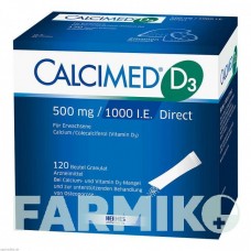 КАЛЬЦИМЕД (CALCIMED) 500 мг/1000 МЕ гранулы 60 шт - Кальция карбонат, Колекальциферол HERMES