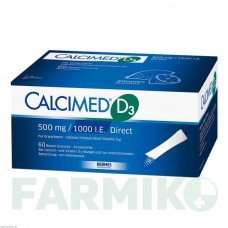 КАЛЬЦИМЕД (CALCIMED) 500 мг/1000 МЕ гранулы 120 шт - Кальция карбонат, Колекальциферол HERMES