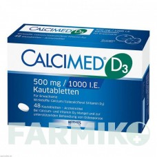 КАЛЬЦИМЕД (CALCIMED) 500 мг/1000 МЕ таблетки 48 шт - Кальция карбонат, Колекальциферол HERMES