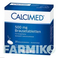 КАЛЬЦИМЕД (CALCIMED) 500 мг таблетки 20 шт - Кальцію карбонат HERMES