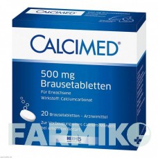 КАЛЬЦИМЕД (CALCIMED) 500 мг таблетки 20 шт - Кальция карбонат HERMES