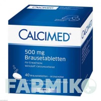 КАЛЬЦИМЕД (CALCIMED) 500 мг таблетки 40 шт - Кальцію карбонат HERMES