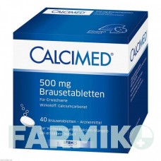 КАЛЬЦИМЕД (CALCIMED) 500 мг таблетки 40 шт - Кальция карбонат HERMES