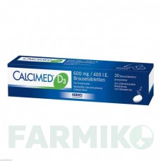 КАЛЬЦИМЕД (CALCIMED) 600 мг/400 МЕ таблетки 20 шт - Кальция карбонат, Колекальциферол HERMES