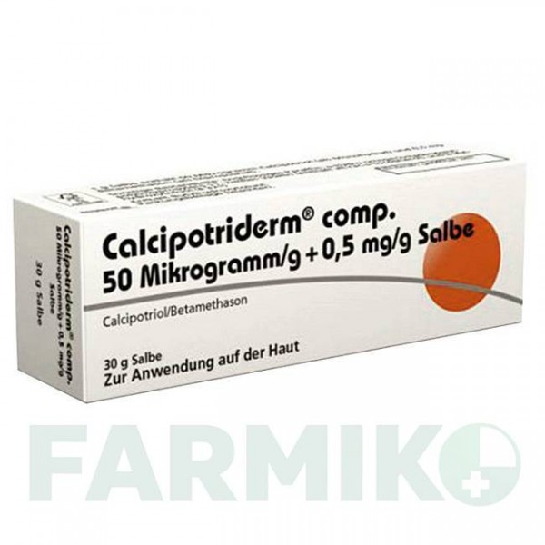 КАЛЬЦИПОТРИДЕРМ (CALCIPOTRIDERM) 50 мкг/г + 0,5 мг/г мазь 30 г - Кальципотриол, Бетаметазон DERMAPHARM