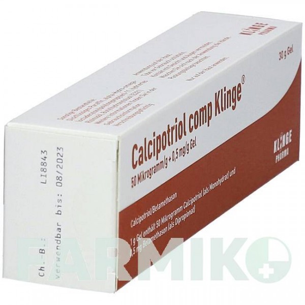 КАЛЬЦИПОТРИОЛ (CALCIPOTRIOL) 50 мкг/г + 0,5 мг/г гель 30 г - Кальципотриол, Бетаметазон KLINGE PHARMA