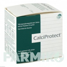 КАЛЬЦИПРОТЕКТ (CALCIPROTECT) капсулы 100 шт - Активные вещества TRB CHEMEDICA