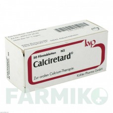 КАЛЬЦИРЕТАРД (CALCIRETARD) драже 50 шт - Кальция диаспартат KOHLER PHARMA