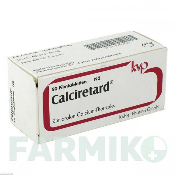 КАЛЬЦИРЕТАРД (CALCIRETARD) драже 50 шт - Кальция диаспартат KOHLER PHARMA