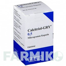 КАЛЬЦИТРІОЛ (CALCITRIOL) 0,5 мкг капсули 20 шт - Кальцитріол TEVA